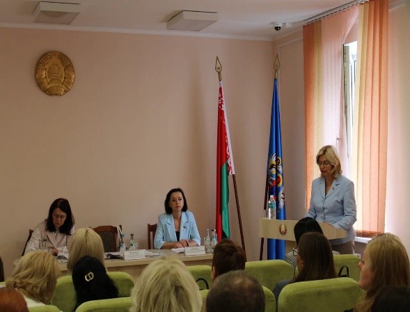 Секция «Специальное образование»